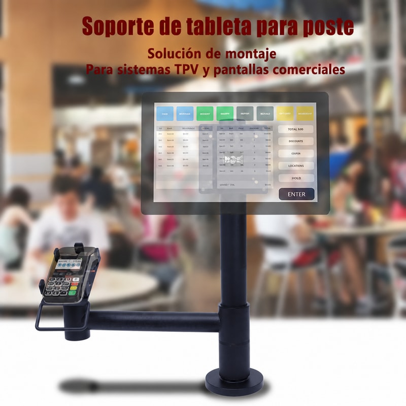 Soporte POS VESA de altura ajustable, vista de movimiento 1