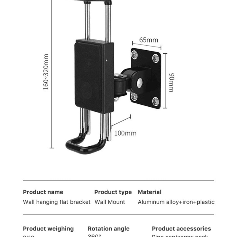 7-12 Inch Wall-Mount Tablet Holder, dimensions view 2